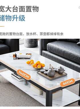 化玻璃桌客NSA厅家子用简约钢茶台20茶25新款小户型桌出租屋轻奢