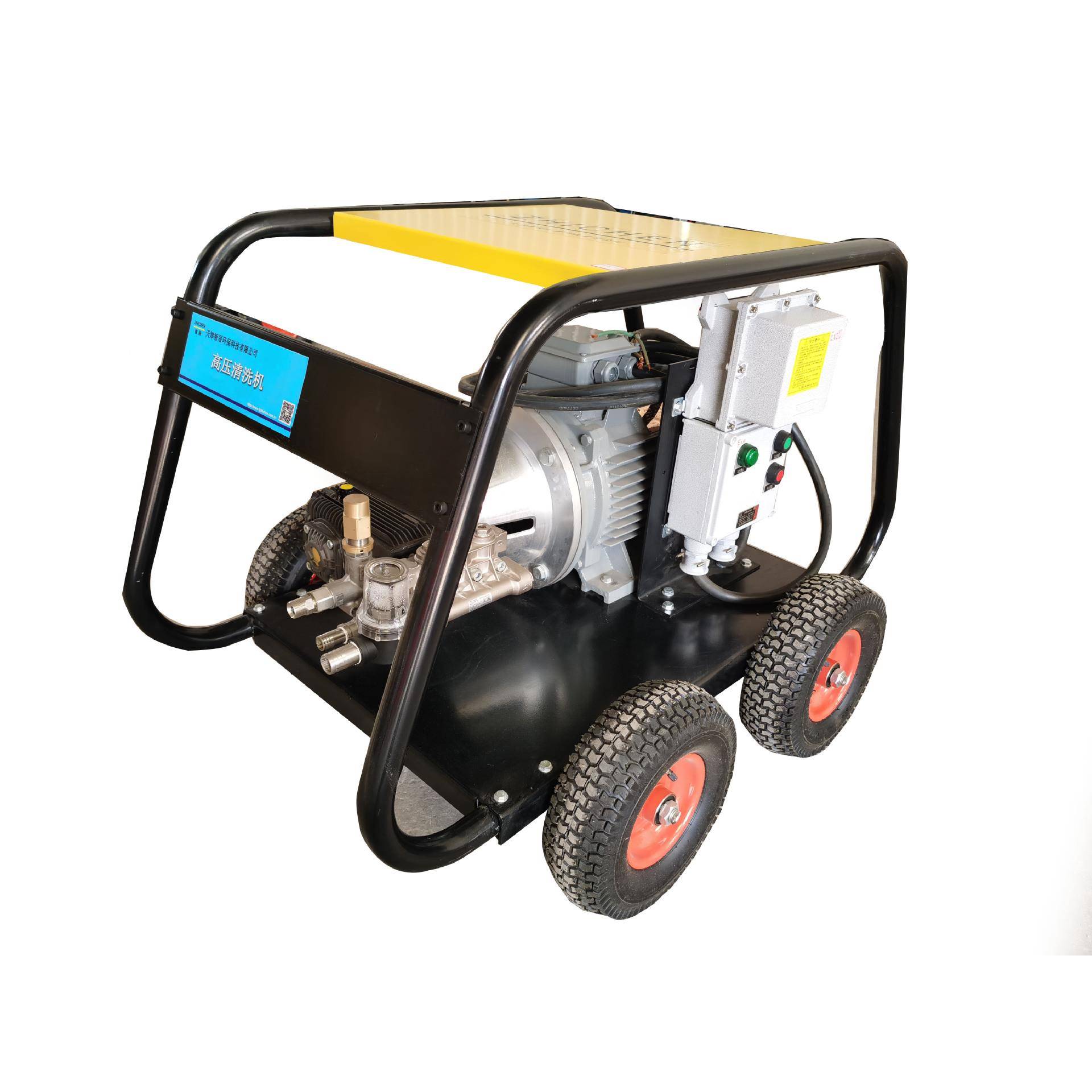 辰50公斤0船体PIN除锈高压清洗机ZC-5022AR智柱塞泵