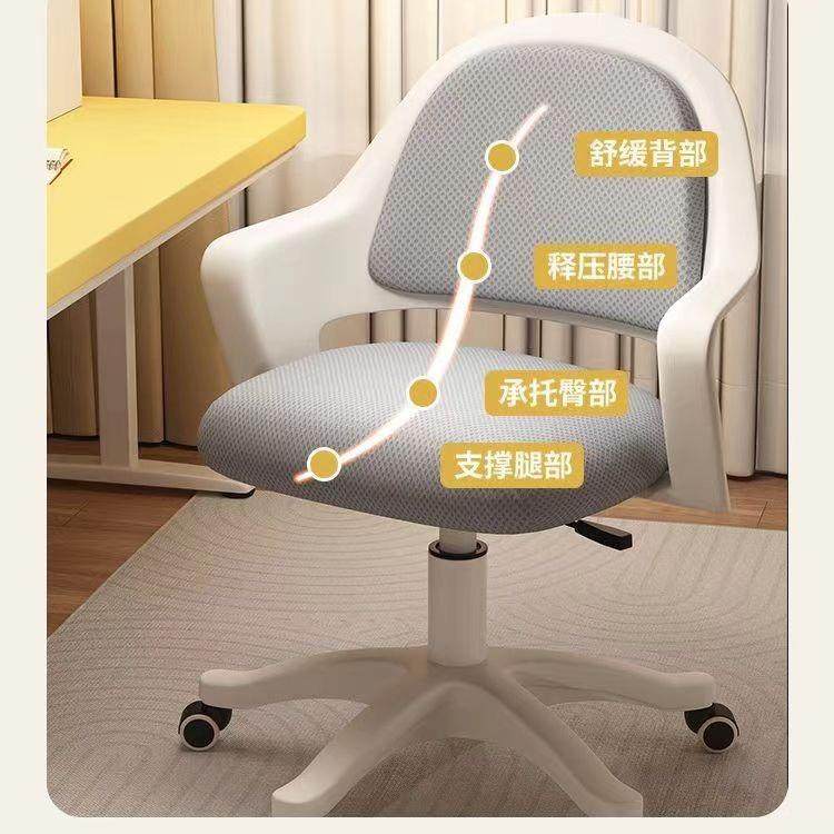 儿学童电脑椅学习椅小生写字座椅可升降转旋矫坐姿学无品牌/正生,电子/电工,接线端子,淘宝优惠券,粉丝福利购,淘宝优惠卷