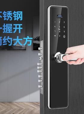 304不锈钢LOP卡防水指纹锁家密码锁用刷锁电子门锁防盗锁入户大锁