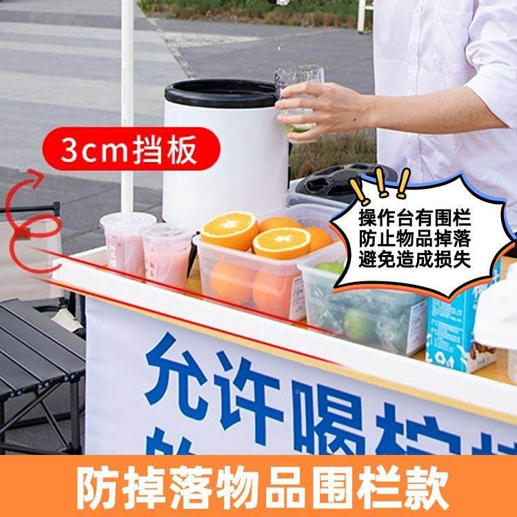 肠摆摊小推小车折叠桌移烤动冰糖232466雪梨热地奶宝网红小吃夜市,文具电教/文化用品/商务用品,文件座/文件架/文件框,淘宝优惠券,粉丝福利购,淘宝优惠卷