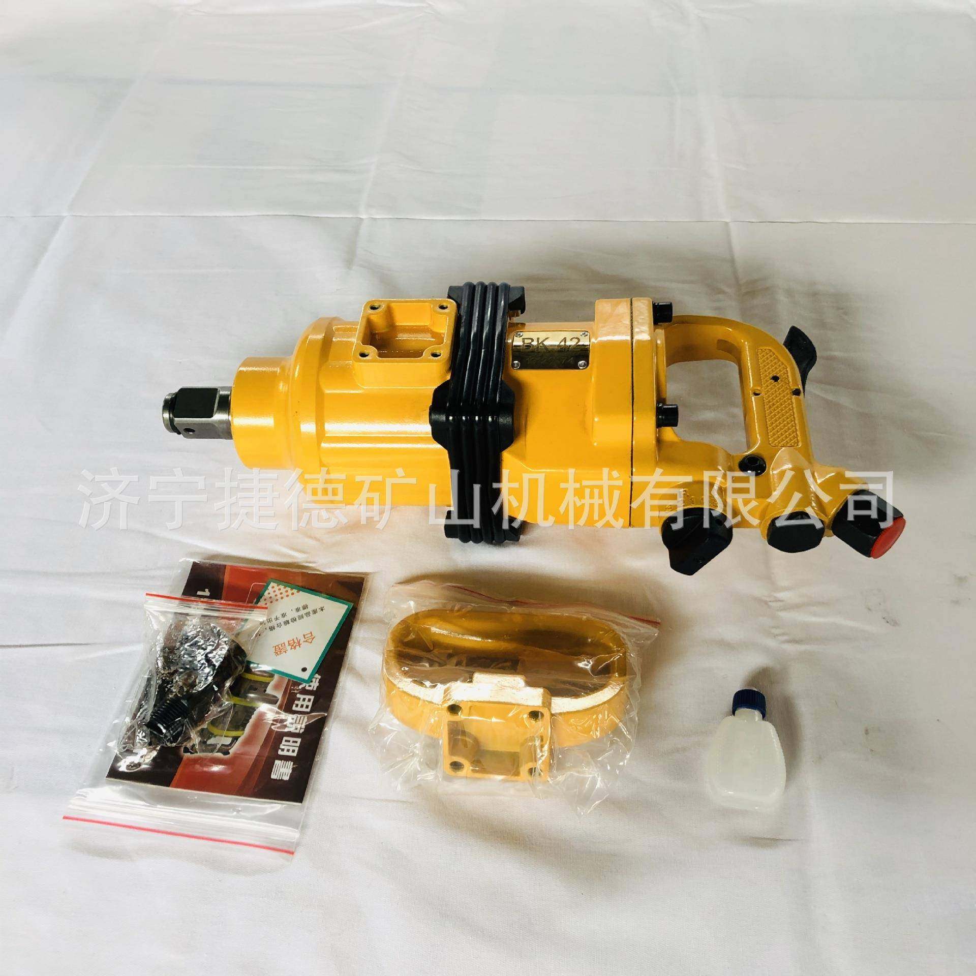 气动冲击钻螺母拆装工具扳BK20用风动手便携手矿持式扭TXJ矩扳手