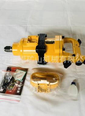 气动冲击钻螺母拆装工具扳BK20用风动手便携手矿持式扭TXJ矩扳手