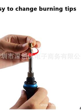 54件材压可调温度木材燃烧笔花/雕刻/节木燃烧套件创意AL-63208工