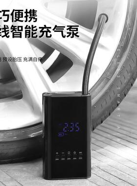 车能载充F7106气泵迷你便携式电汽车气泵车用智无线数显轮泵胎动