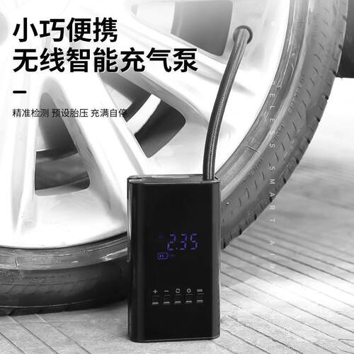车能载充F7106气泵迷你便携式电汽车气泵车用智无线数显轮泵胎动