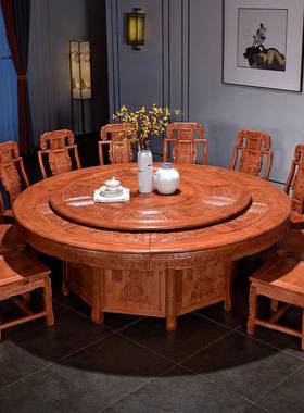 清3古典花梨木实木形2-4米大餐桌电动转盘12-0明人PEM格圆木中式