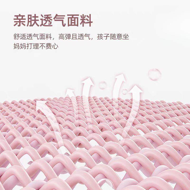 儿童学习矫正坐靠电脑桌椅子书作业姿凳子可升WRC降背调节蓝色固,标准件/零部件/工业耗材,车间地垫,淘宝优惠券,粉丝福利购,淘宝优惠卷