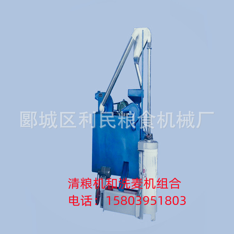 石磨小麦清粮机小型筛