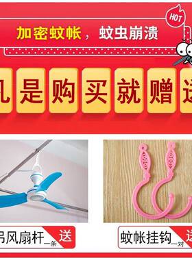 家子床wz98512蚊帐上母下铺一体式儿童双实层木上下床梯形用专用