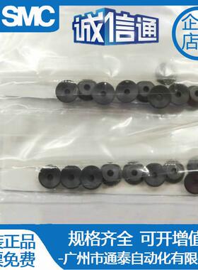 SMC真空吸盘P2-06KGPZP2-08KGPZP2-10KGPICEP2-1Z3KGP无痕吸Z嘴秒