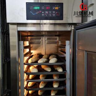 柏川多功醒发箱冷藏ETP商用冻醒发箱单36盘门发酵醒发箱厂能家直