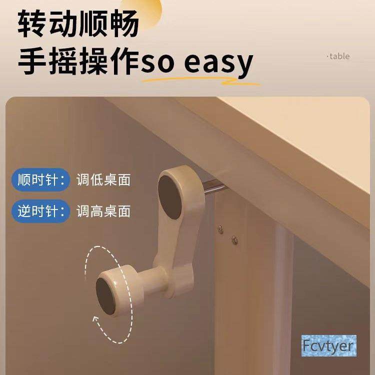 奇点升降桌台式手写室家用现代简约无品牌/电脑桌学卧习字摇书桌