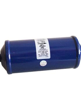 艾8默生燥过滤器EK-3设05干S|制冷备专用5/焊接口液管EK-305S干燥