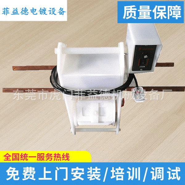 盲孔电镀滚桶镀电子产品滚?