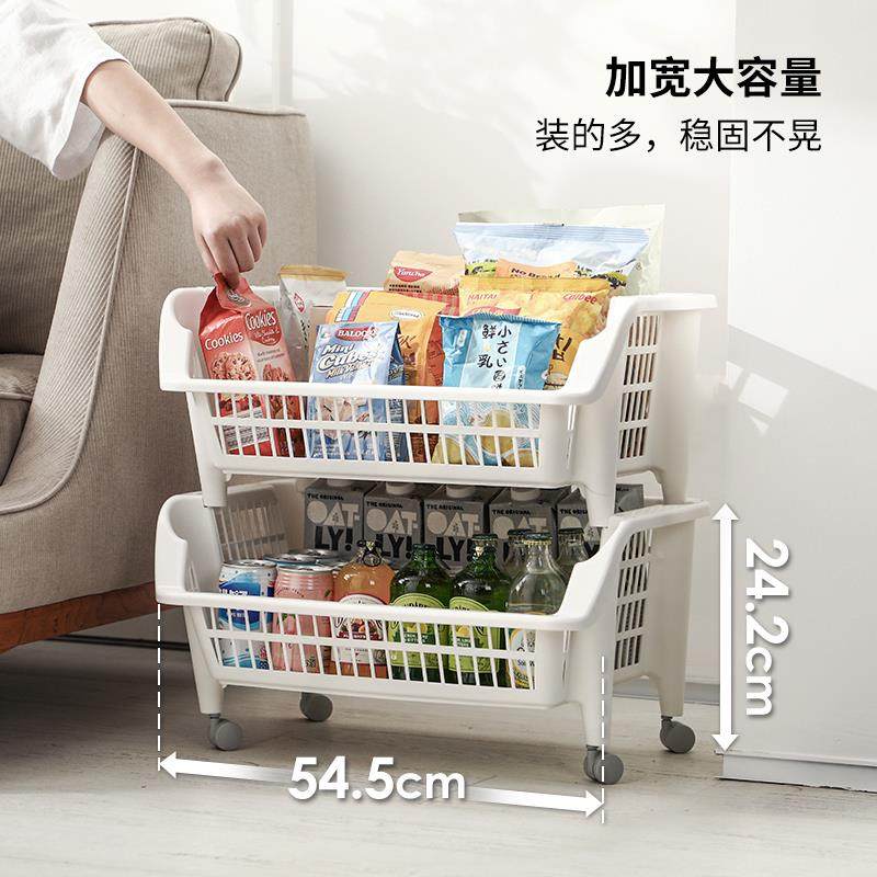 V5多O斜口层蔬菜无品牌/篮纳筐杂物整理筐4储物筐收厨房叠加置物
