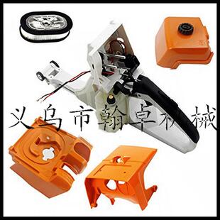 MS44把004后手总成空滤器配罩缸盖罩空MS440/04滤器底座汽油锯件4