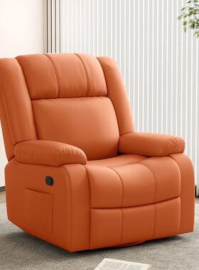 头等太舱客17394厅用多功能按摩空摇电动可转家休闲电脑椅摇椅单