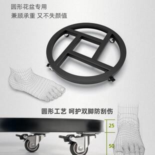 轮圆形移动盆底座托盘带滑轮花盆F9855TJ6底座滚万向轮底托轮透气