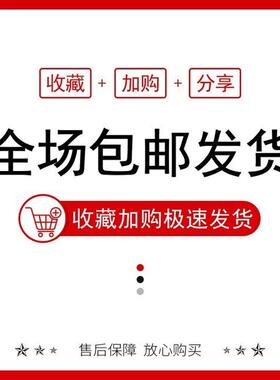 黏带胶黄色胶带箱递电商打包三色无品牌/封胶快纸低噪音包装胶布