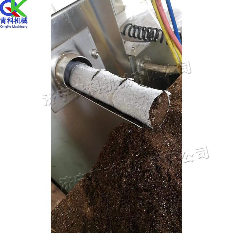 无纺布养成型机PHH全自动育苗压钵块营机园林块花卉营养育苗机
