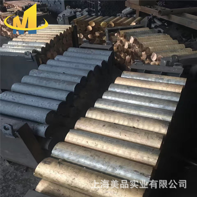 供应高硬度CuW65钨铜 CuW65钨铜棒 钨铜板 可加工 零切