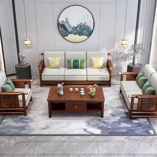 新型中式 金丝檀木实木沙发客厅现组轻奢经济ETD小户合代木加布沙