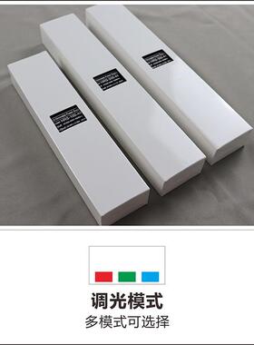 dali可控0-10V调光LE磁吸轨道恒压开关电源驱D动48V10硅0-3130灯0