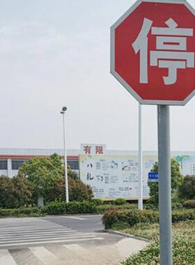 交通志杆安全设施镀锌标标牌识标志牌钢单管86601柱反光钢制