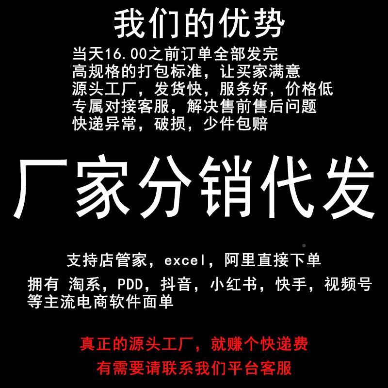 竹筐篮收筐簸编箕筛子手提复古圆形竹竹编方底筐手工制品家用水纳