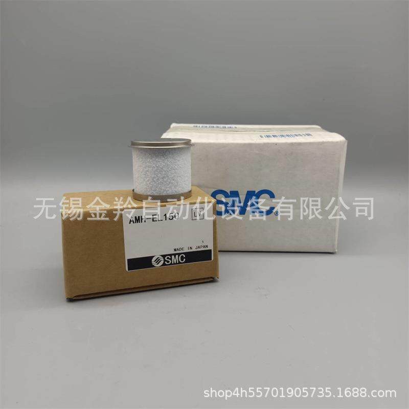 SM货CL滤芯AMHEDV-E510销售系列可订销售