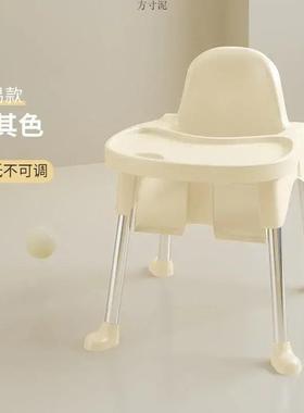 宝宝餐椅家用婴儿餐盘坐吃饭学椅功能儿童携IXC式学便吃饭餐桌椅