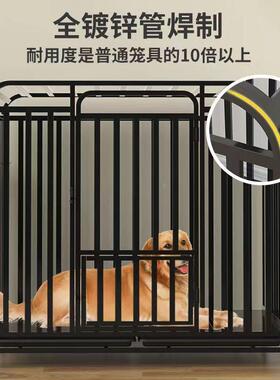狗子大型犬中型犬30598狗笼带所分笼离家用室内外金毛拉布拉多厕