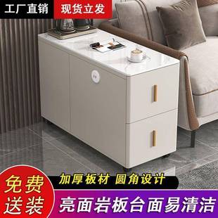 简lw0沙发边柜代约实木客厅柜落地小茶几可移动储物夹852缝现侧边