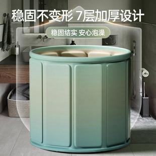 大 全桶棉 人折叠泡浴桶成人全用身洗澡桶家儿童加4kHiWX4Y沐浴