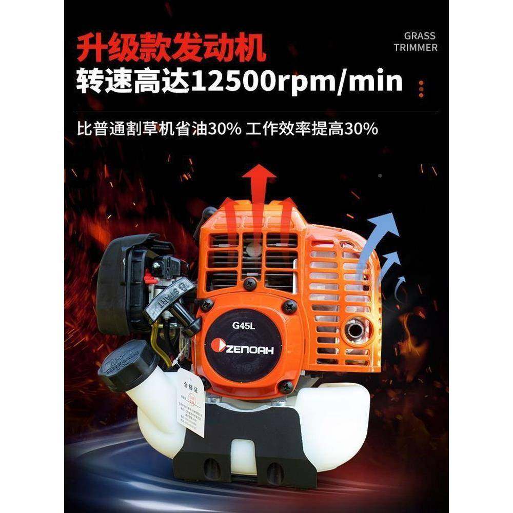 松打草机油背负式汽油割草二冲程割汽灌机小家机用除草FAC机园林,农机/农具/农膜,割灌机/割草机/油锯,淘宝优惠券,粉丝福利购,淘宝优惠卷