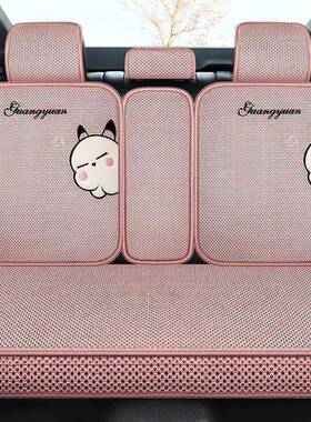 大众Po13515lo舒适版1.全L专用全包汽车坐垫四4季包座2014款套冰