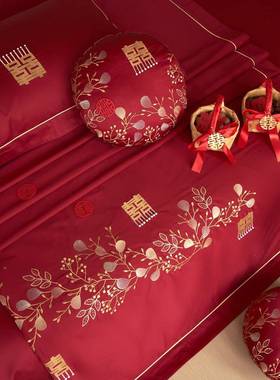新中式庆四件套婚红色全棉长绒刺棉绣PHA花单结婚被套床床品