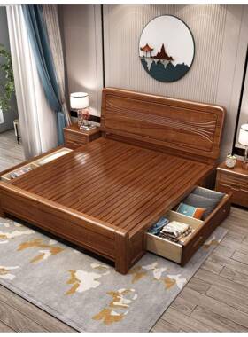 现代中式胡木桃实床1.8米双人床1.MDW5米床单人酒店木公寓出租房