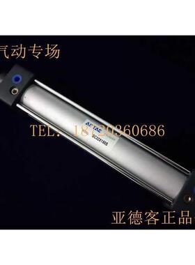 原装JNS亚德客带标准缸SC32/SC40X1气75X2030X225X250X300X50-S磁