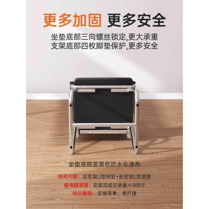 见详情电脑椅子办公座舒适久椅靠背棋宿舍凳子坐家用学习牌椅一件,商业/办公家具,办公电脑椅/职员椅,淘宝优惠券,粉丝福利购,淘宝优惠卷