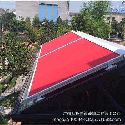 布艺棚天幕阳光房遮阳电动卷帘遮雨隔热伸帘缩82027遥控遮阳天幕