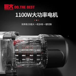 巨率大钻电电镐大功冲击YZM钻多功锤能电两用工业级重型电锺打混