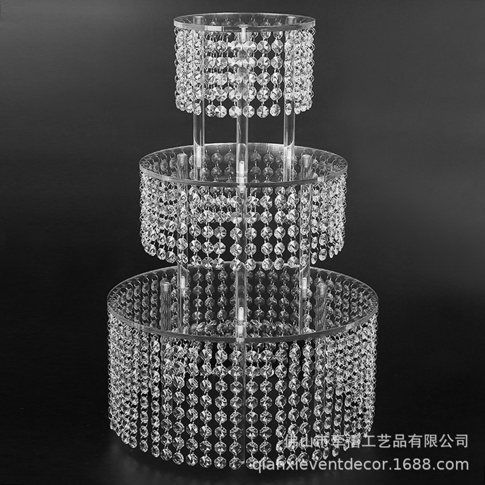 轻奢透明多层茶几蛋糕展示架