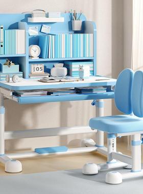 儿童降书桌童学习桌aZ6C5jSX学生写合字桌椅套儿装升小孩作业课桌