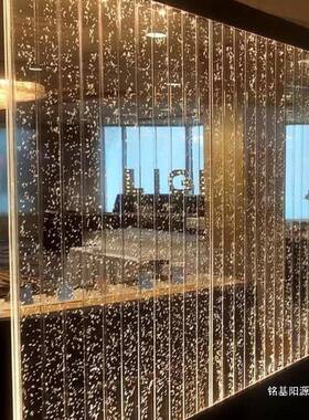 断幕墙屏ALali-87水风大型亚克力泡墙流造景鱼缸客厅水气景隔装饰