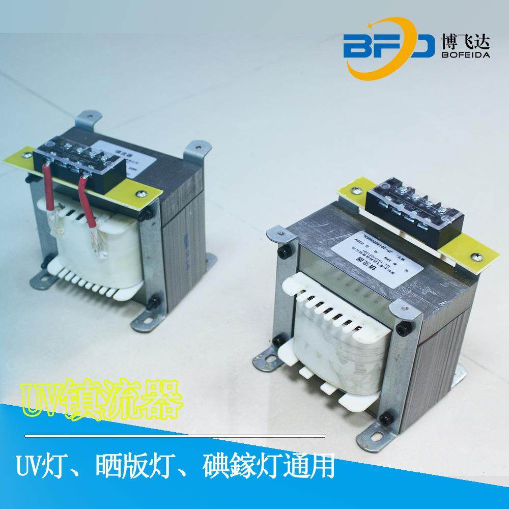 紫外v灯镇流器晒版灯uBFDUV镇鎵灯火牛uv灯用1kw2kw3000w碘保修换,家装灯饰光源,灯具配件,淘宝优惠券,粉丝福利购,淘宝优惠卷