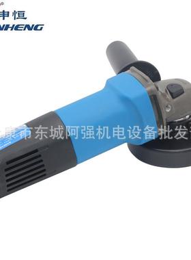 SAHM1002角磨机多功能切割机手机万用打1002A磨磨机光机电动工磨