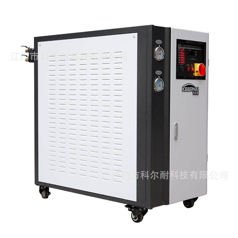 家直供科尔耐工业冷YAW水机风水冷冷式小型低厂温冻机注冷塑机冷,畜牧/养殖物资,特种养殖设备,淘宝优惠券,粉丝福利购,淘宝优惠卷