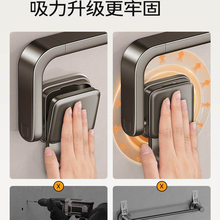 盘毛巾架吸卫生浴间免打孔室折叠毛巾杆置物架F99J6J95洗手间浴巾